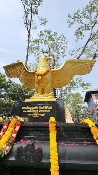 manjulal
